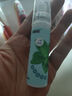 洁芙朗（JAFFRONG）口喷口腔喷雾口气清新剂便携约会神器薄荷香型20ml*1支新老随机 实拍图