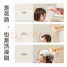 欣格宝宝玩具电动喷水花洒新生婴儿硅胶洗头儿童洗澡神器戏水生日礼物 实拍图