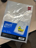 得力（deli）20只A4透明文件套 文件夹L型文件袋资料档案合同标书单片两页式文件袋  票据收纳快递袋 5706-20 实拍图