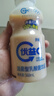蒙牛（MENGNIU）全程冷链 优益C活菌型乳酸菌饮品0脂肪益生菌原味340mL*4瓶 实拍图