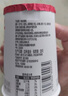 优诺（yoplait）优丝果粒蓝莓味酸奶135gx3杯 家庭分享装 低温酸牛奶 风味发酵乳 实拍图
