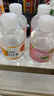【天然弱碱】苏打水0糖0脂0卡果味饮料清爽解渴无汽厂家直销 【西柚】260ML*20瓶 实拍图