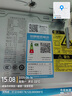 美的（Midea）3匹 酷省电 超一级能效家用中央空调风管机一拖一【行业领先APF4.62】KFR-75T2W/B3-KS(1)国家补贴 实拍图