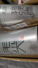 乐品乐茶明前特级碧螺春绿茶茶叶2025新茶春茶嫩芽自己喝浓香型250g送礼袋 实拍图