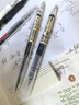点石制笔按动走珠笔双珠全针管0.5mm黑色学生作业刷题笔办公签字笔DS-3911E   4支/套（黑色） 实拍图