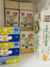 泉林本色有芯卷纸 经典3层280节*27卷 整箱卫生卷筒厕纸巾 易溶不堵 晒单实拍图
