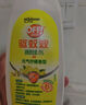 雷达(Raid) 欧护驱蚊液 (清爽芦荟香型) 59ml  花露水 驱蚊液 驱虫  实拍图
