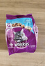 伟嘉（whiskas）猫粮 宠物成猫粮海洋鱼味300g单包尝鲜装 实拍图