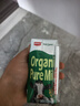 光明有机纯牛奶整箱纯牛奶早餐奶整箱送礼礼盒乳品 有机纯牛奶200ml*12 实拍图