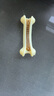 宜特（EETOYS）大号弯骨狗狗玩具吃玩二合一磨牙耐咬洁齿棒独处解闷宠物用品 实拍图