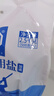 淮盐精制食用盐500g*5袋加碘绿色食品家用食盐井矿岩盐细盐 实拍图