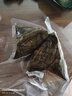 五芳斋 粽子礼盒端午节送礼嘉兴特产 8粽 4蛋 1酱鸭 五芳情意礼篮1420g 实拍图