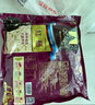 伊雅 秋林食品哈尔滨红肠1.2kg/10支装 中华老字号 东北特产 单支包装 实拍图