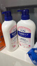 巴斯克林舒芙蕾自然花香沐浴露550ml*2瓶持久留香滋养润泽日本 实拍图