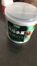 三只松鼠休闲零食午后水果什锦水果罐头新鲜糖水黄桃椰果菠萝罐头 【双色罐头】300gx5罐 实拍图