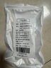 杯具熊（BEDDYBEAR）儿童保温杯原装复古升级款吸嘴吸管组合装-5吸嘴+2吸管 实拍图