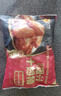 CP正大食品爆汁十翅桶奥尔良口味0.9斤鸡翅 小鸡腿烧烤油炸 实拍图
