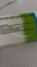 【原研进口】[吉诺通(Gelomyrtol)] 标准桃金娘油肠溶胶囊(成人装)0.45g*10粒/盒 10盒装 实拍图