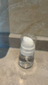 四万公里喷雾瓶酒精消毒小喷壶旅行便携分装瓶爽肤水细雾喷瓶空瓶SW8042 实拍图