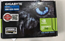 技嘉（GIGABYTE）GeForce GT 710 2G DDR3 显卡 半高刀卡设计/耐久设计 N710D3-2GL 实拍图