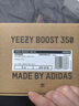 阿迪达斯三叶草女鞋椰子350Yeezy跑步鞋FZ5000UK5.5码38.5 实拍图
