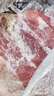 跑山密水农家北京发货 新鲜前腿肉8斤 排酸猪肉生鲜 前后臀尖  源头直发 实拍图