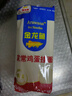 金龙鱼 面条挂面 鸡蛋面 家常鸡蛋挂面 500g*20 整箱装 实拍图