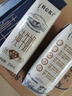蒙牛【新鲜日期】特仑苏纯牛奶250ml*16盒 家庭早餐 送礼盒装  实拍图