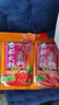桥头浓香番茄火锅底料240g 不辣清汤底料番茄面汤料番茄味调料酱 实拍图