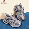 骆驼（CAMEL）银月户外复古老爹鞋秋厚底休闲鞋 L24A283742 灰/枪/黑 37 实拍图