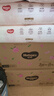 好奇（Huggies）铂金装小桃裤纸尿裤NB84片(5kg以下)尿不湿【透爽散热】 实拍图