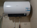 海尔（Haier）热水器60升电热水器【咨询客服享补贴20%】镁棒免更换2200W速热 超一级能效家用储水式大水量R3 50L 2200W 【镁棒免更换】R3 实拍图