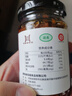 易佰福牛肉酱拌面拌饭酱不辣调味酱料下饭菜自制牛肉酱夹馍210g 香辣1瓶 实拍图
