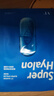 VT薇缔老虎海洋玻尿酸面膜5片/盒补水保湿面膜温和舒润养护男女可用 实拍图