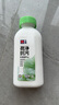立邦荷净墙面修补膏滚筒漆去污神器翻新清洁墙面修复内墙乳胶漆500g 实拍图