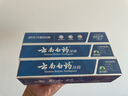云南白药牙膏经典系列套装 清新口气护龈改善牙龈问题留兰香型180*3家庭装 实拍图
