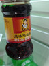 老干妈 风味鸡油辣椒酱280g 实拍图