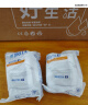 碧然德（BRITA）过滤净水器 滤水壶 海洋系列 3.5L(蓝色）+去水垢专家版滤芯11枚 环保加固包装 实拍图