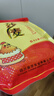 国莎 莎麦鸡精调味料 四川家用浓缩高鲜味调味品 莎麦454g 实拍图