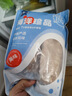 京鲜港黑椒鳕鱼排 深海冷冻鳕鱼片 净重500g*2包 整只去骨 空气炸锅食材 实拍图