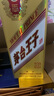 茅台（MOUTAI）王子酒 金王子 酱香型白酒 53度 500ml*1 单瓶装 实拍图