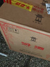 汾酒 黄盖玻汾 清香型白酒 53度 475mL*6瓶 整箱装非原箱 实拍图
