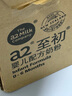 a2至初 1段婴儿配方奶粉（0-6月龄）850g*6罐 新西兰进口 新国标 实拍图