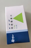 【原研药】希舒美 阿奇霉素片 0.25g*6片/盒 实拍图