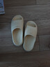 名创优品（MINISO）拖鞋男女家居情侣家用舒适浴室防滑防臭四季拖鞋 鹅蛋黄38-39 实拍图