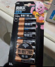 金霸王(Duracell)5号电池8粒装碱性干电池五号适用博朗耳温枪/血糖仪/鼠标键盘/指纹锁/血压计等 实拍图