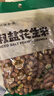 恒康 椒盐花生米155g*4 熟炒花生仁带衣花生下酒菜小吃零食咸味五香 实拍图