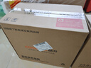 酷开 创维电脑 八核主机办公商用电脑台式机全套整机（AMD八核A9 8G 256G M.2 WiFi）23.8英寸显示器 实拍图