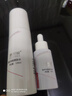 康芙美（Covomer）氨甲环酸精华液20ml 实拍图