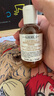 科颜氏（Kiehl's）金盏花植物精粹爽肤水500ml 祛痘控油生日礼物送女朋友 实拍图